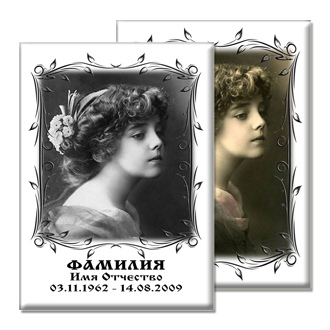 МК 20  ЗАКАЗАТЬ